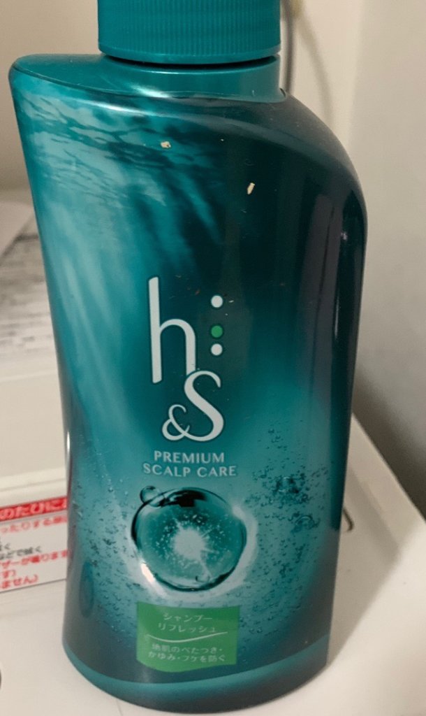 h&s scalp care shampoo