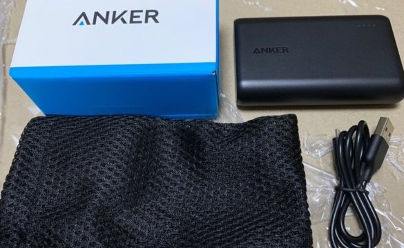 anker-mobile-battery