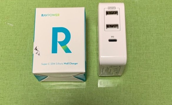 ravpower-charger