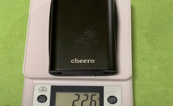 cheero-mobile-battery