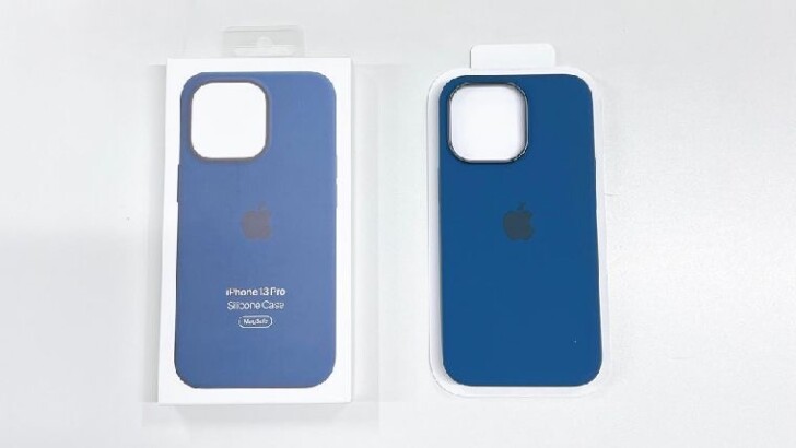 Apple純正品:Apple MagSafe対応 シリコーンケース (iPhone 13 Pro用) - アビスブルー